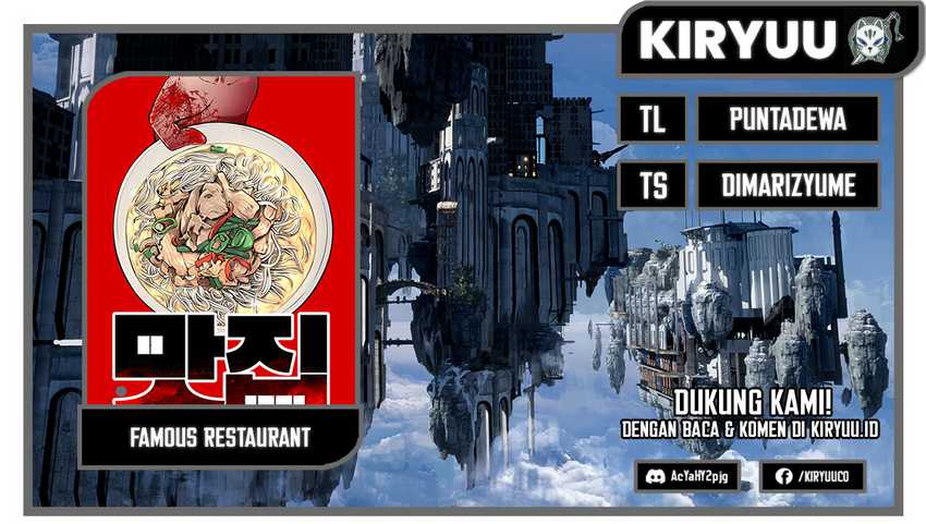 Komik Famous Restaurant Chapter 08 gambar 1
