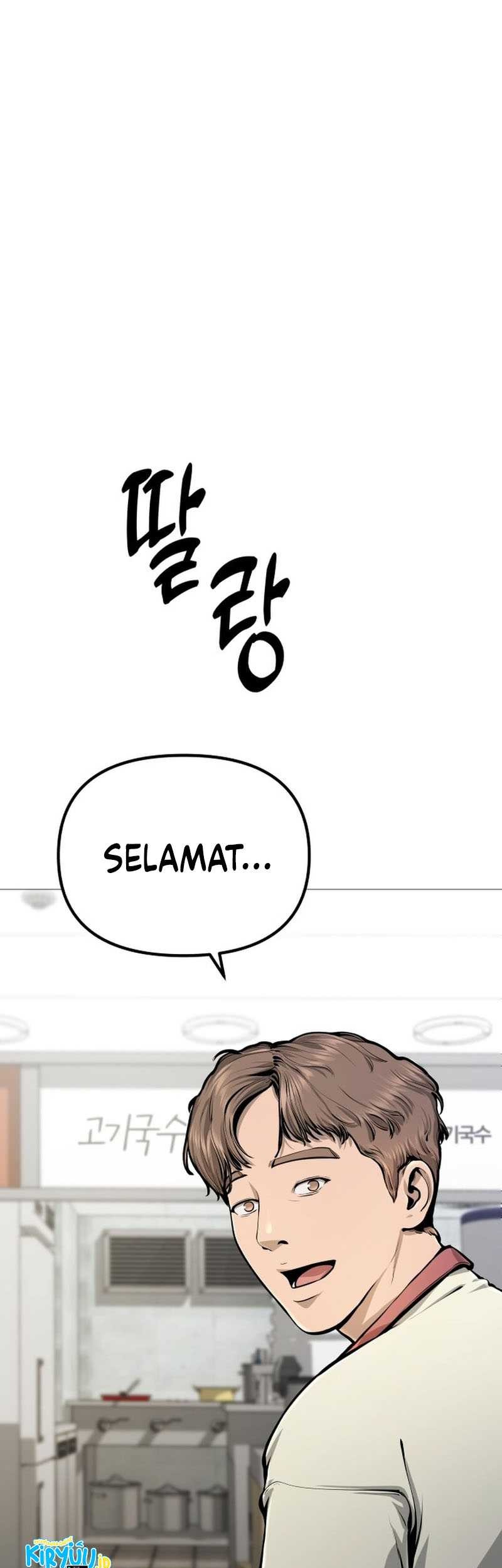 Manhwa Famous Restaurant Chapter 06 gambar 2