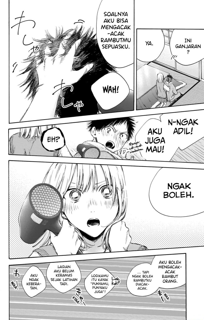 Ao no Hako Chapter 111 - Halaman 11