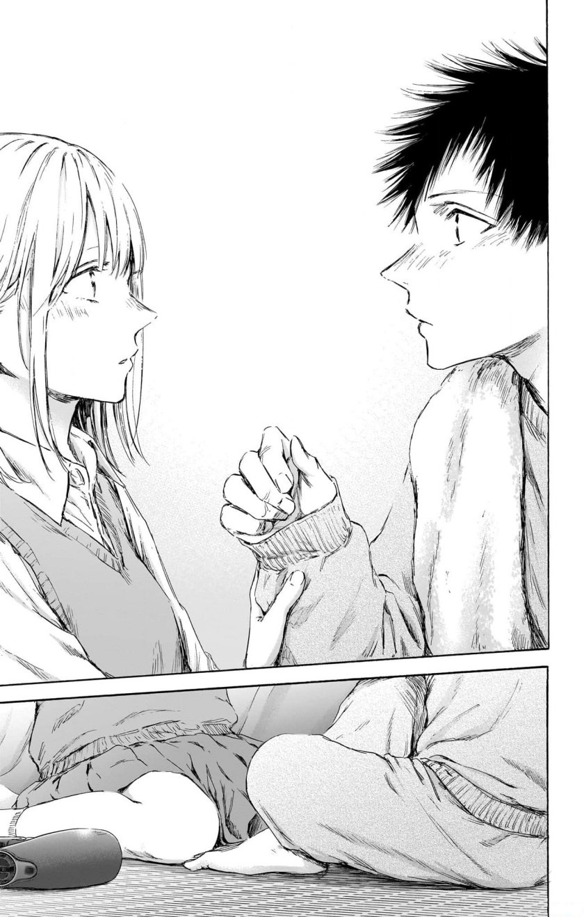 Ao no Hako Chapter 111 - Halaman 14