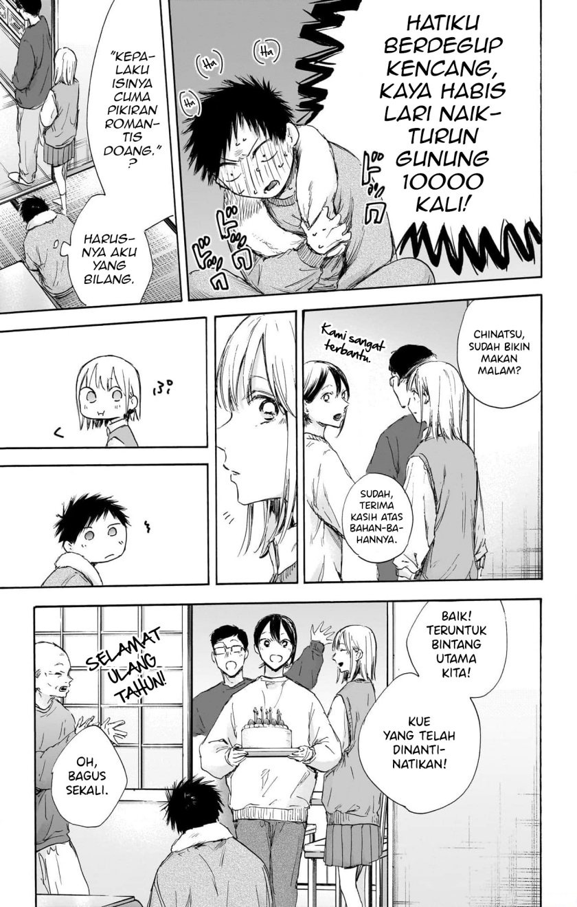 Ao no Hako Chapter 111 - Halaman 16