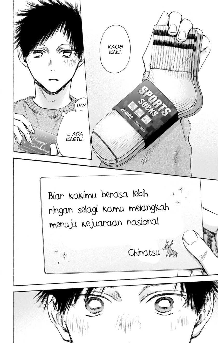 Ao no Hako Chapter 111 - Halaman 19