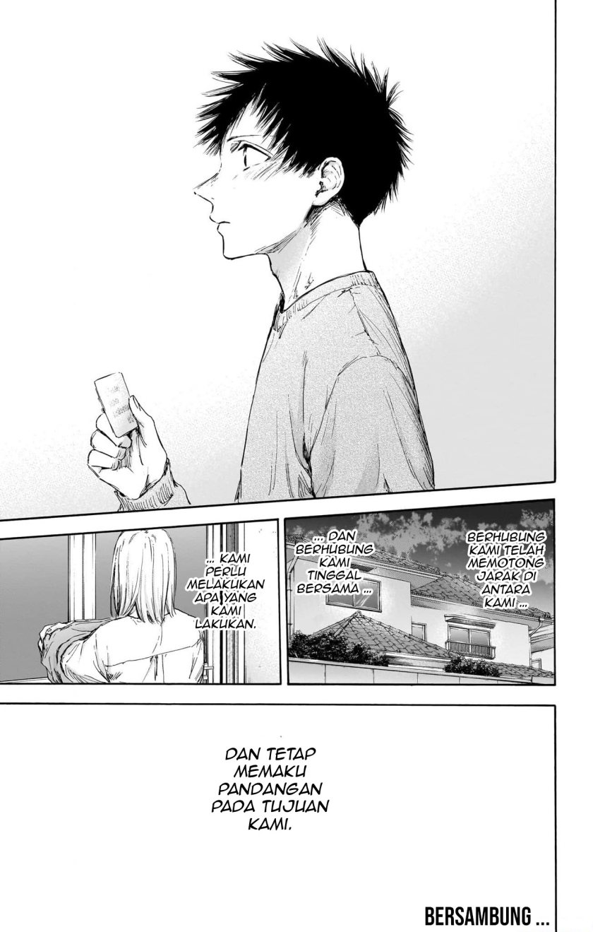 Ao no Hako Chapter 111 - Halaman 20