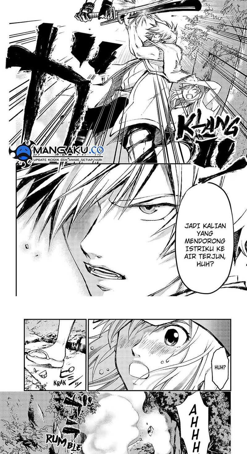 Juushin No Katana Chapter 1.3 halaman 3
