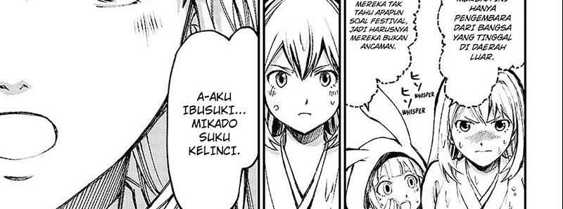Juushin No Katana Chapter 1.2 halaman 3