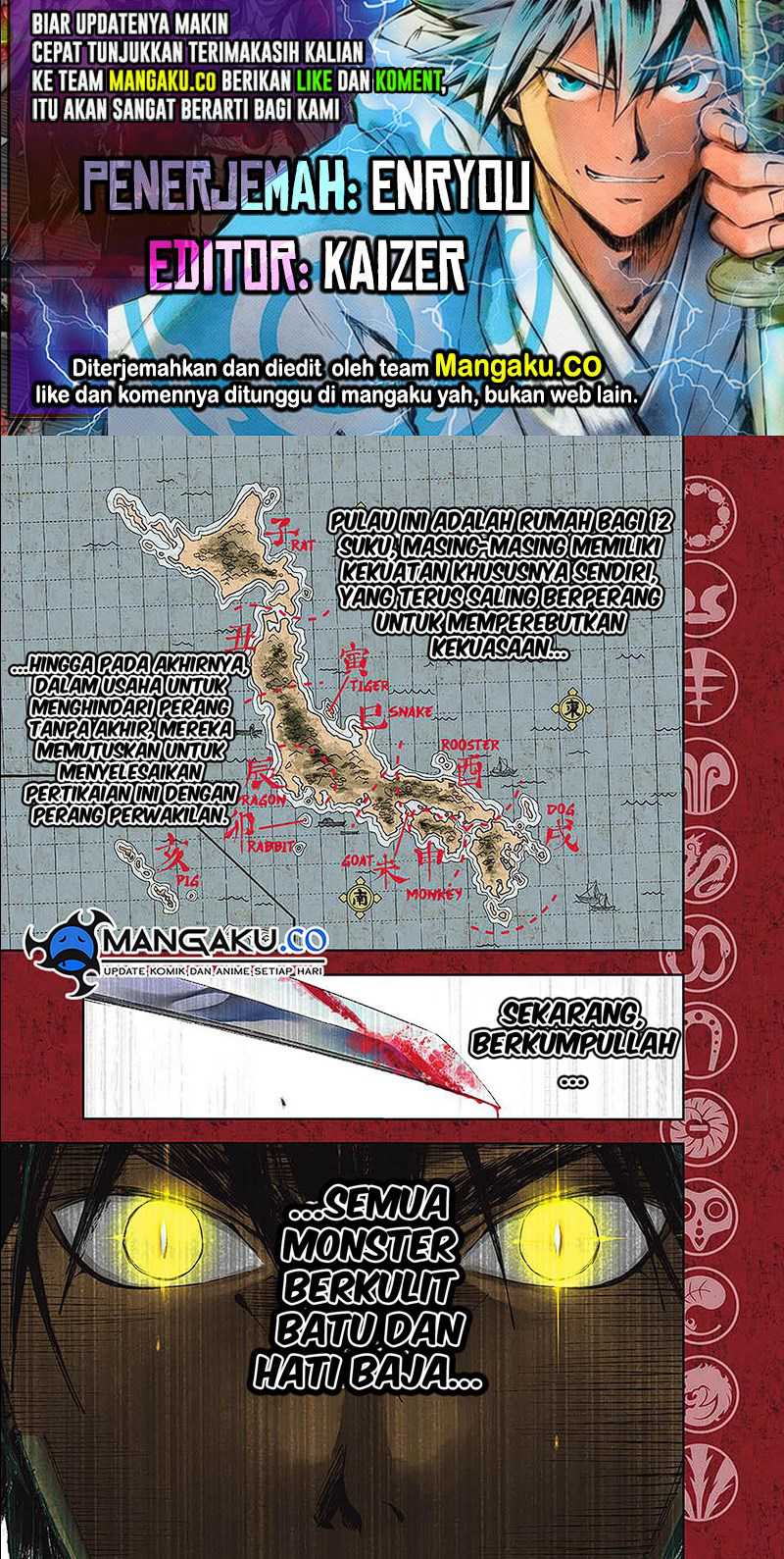 Komik Juushin No Katana Chapter 01.1 gambar 1