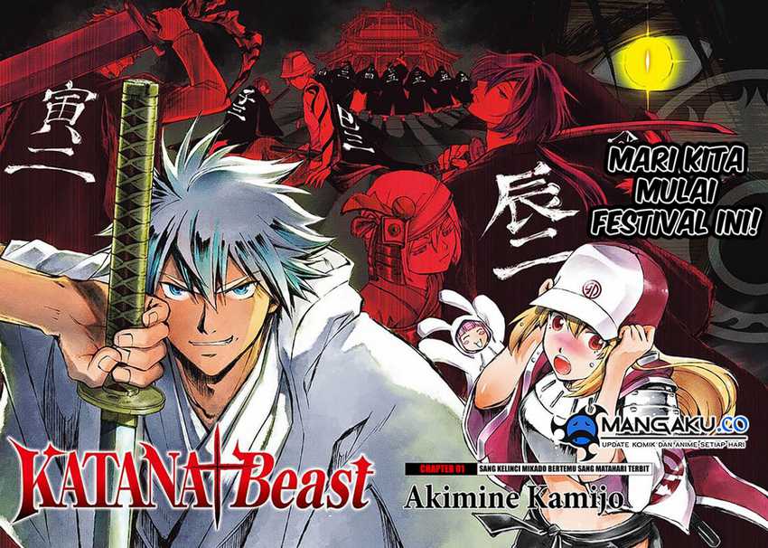 Manga Juushin No Katana Chapter 01.1 gambar 2