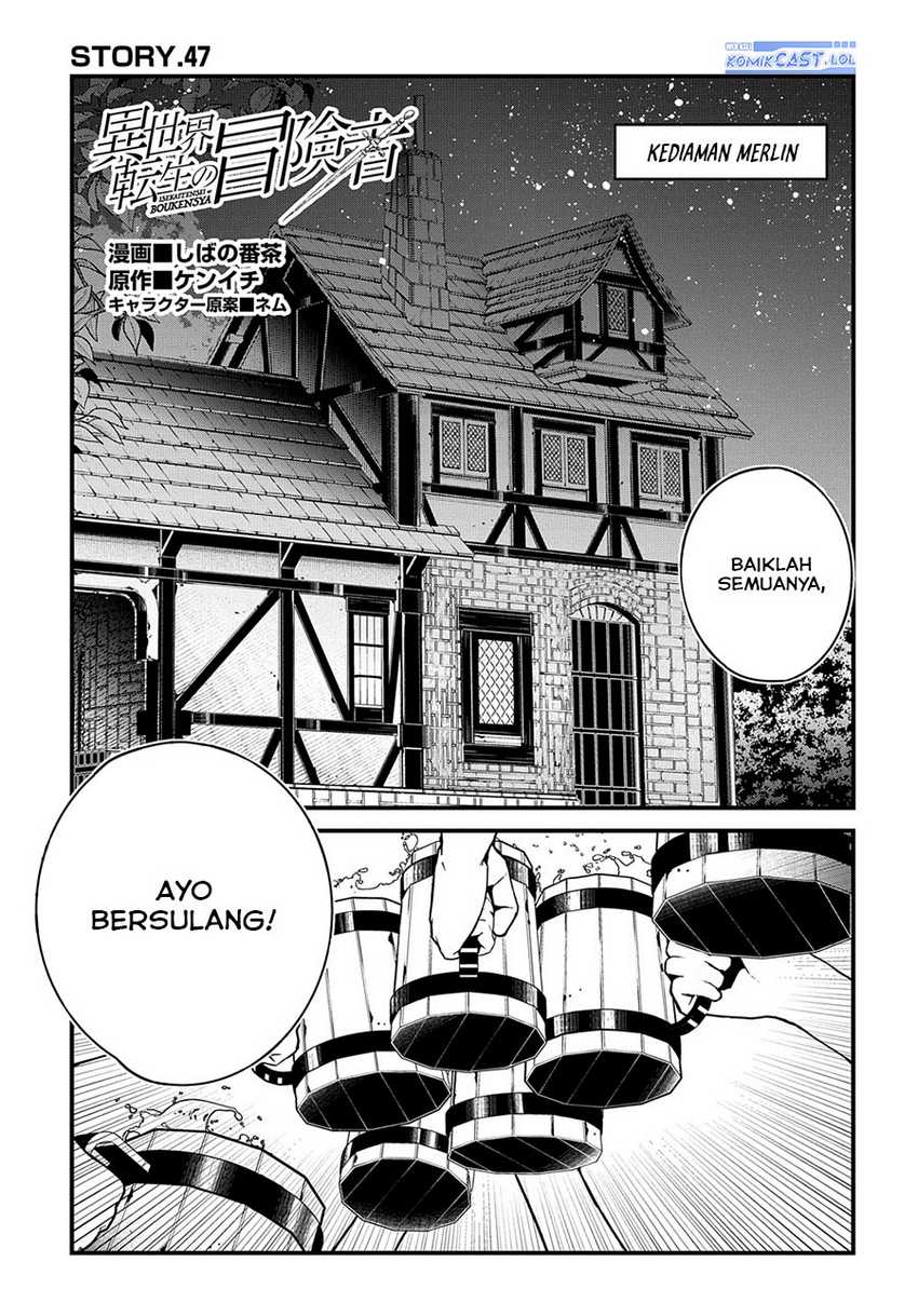 Manga Isekai Tensei no Boukensha Chapter 47 gambar 2