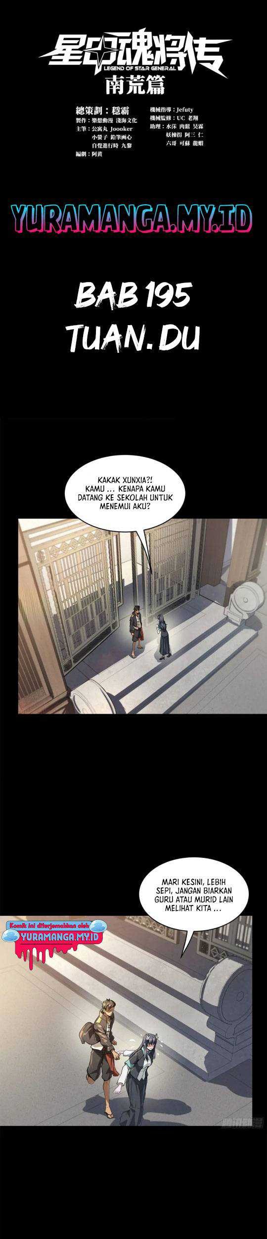Manhua Legend of Star General Chapter 195 gambar 2