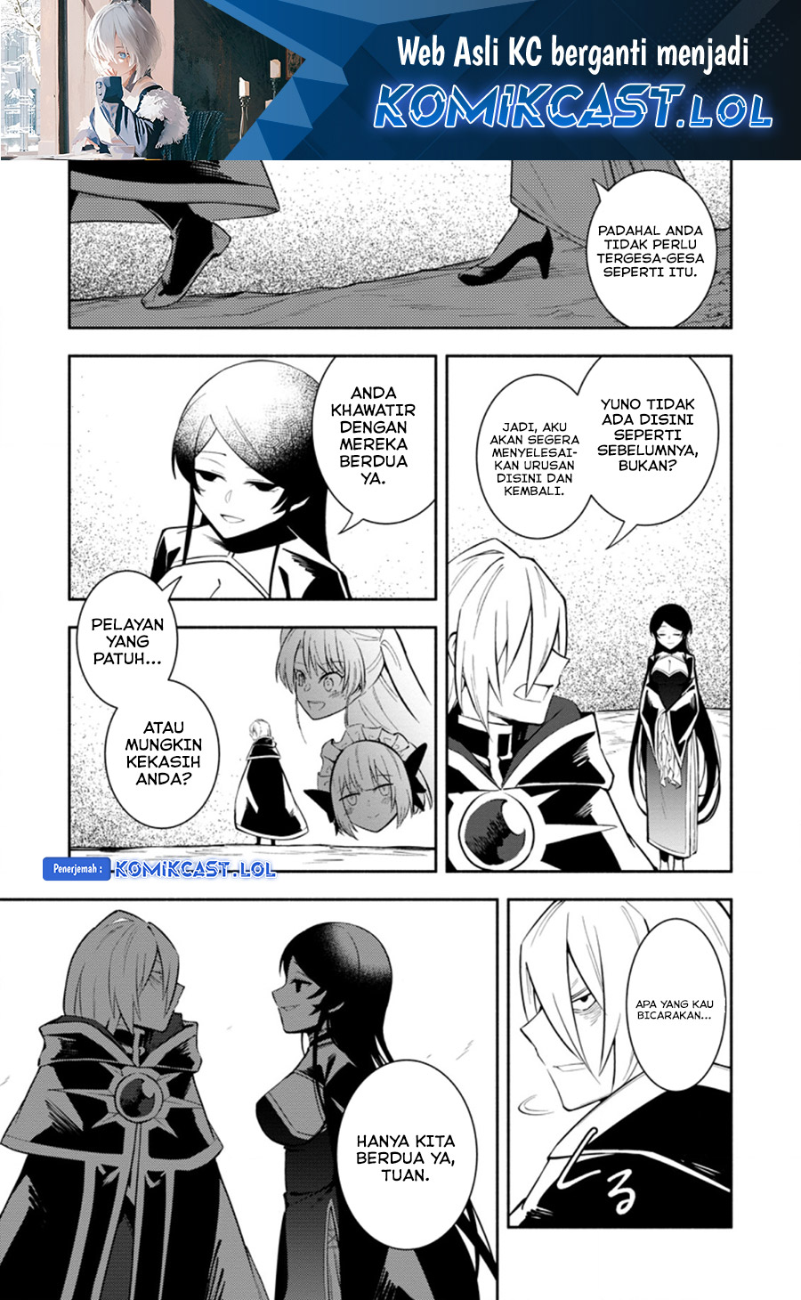 Manga My Lover Was Stolen, And I Was Kicked Out Of The Hero’s Party, But I Awakened To The EX Skill “Fixed Damage” And Became Invincible. Now, Let’s Begin Some Revenge Chapter 22 gambar 2