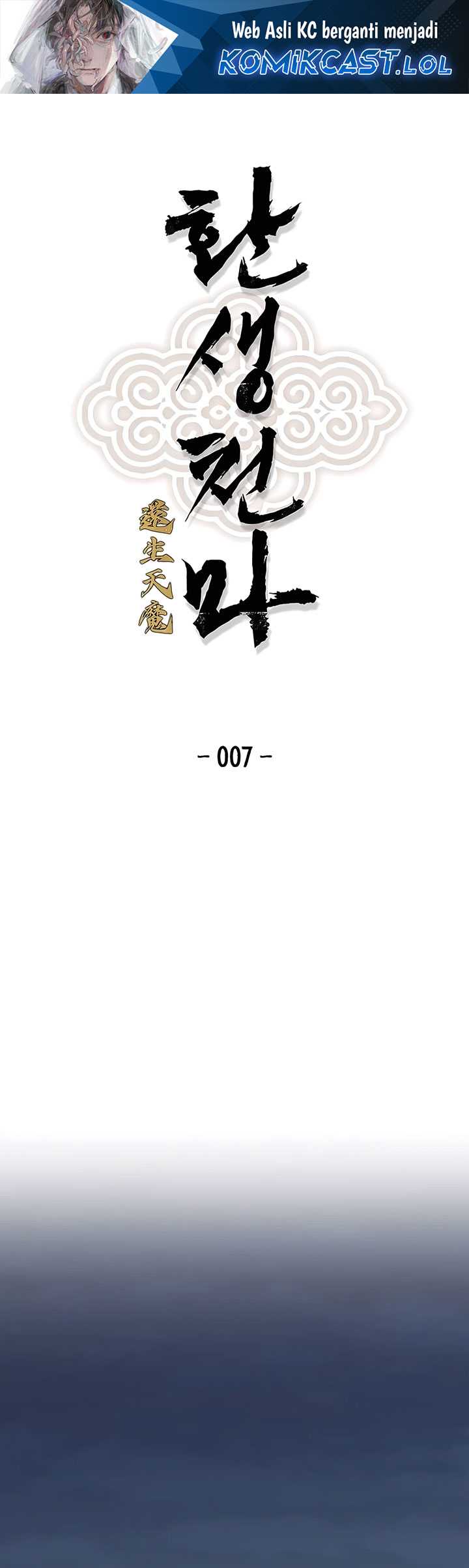 Manhwa Reborn as The Heavenly Demon Chapter 07 gambar 2