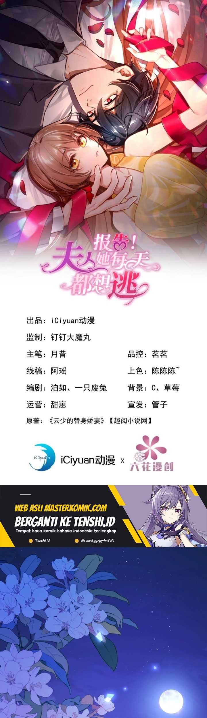 Manhua Report! Madam, She Wants to Escape Every Day Chapter 01 gambar 2
