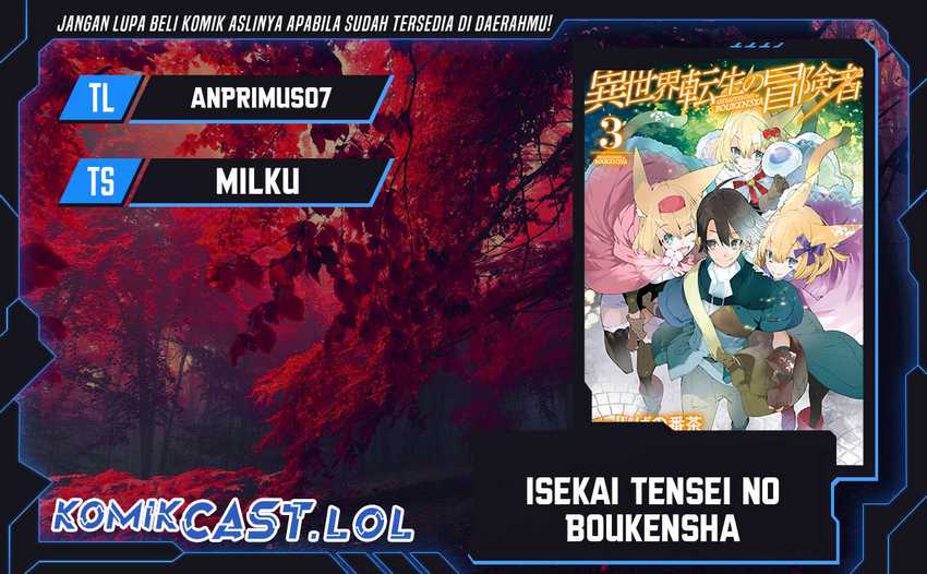Komik Isekai Tensei no Boukensha Chapter 48 gambar 1