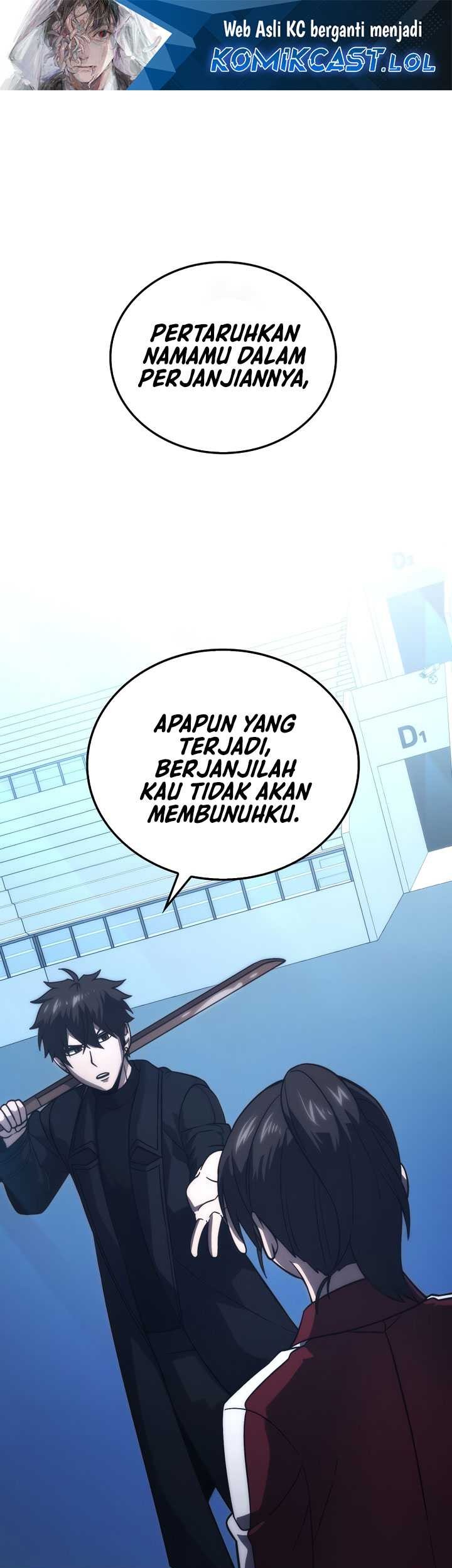 Manhwa Demon Lord’s Martial Arts Ascension Chapter 74 gambar 2