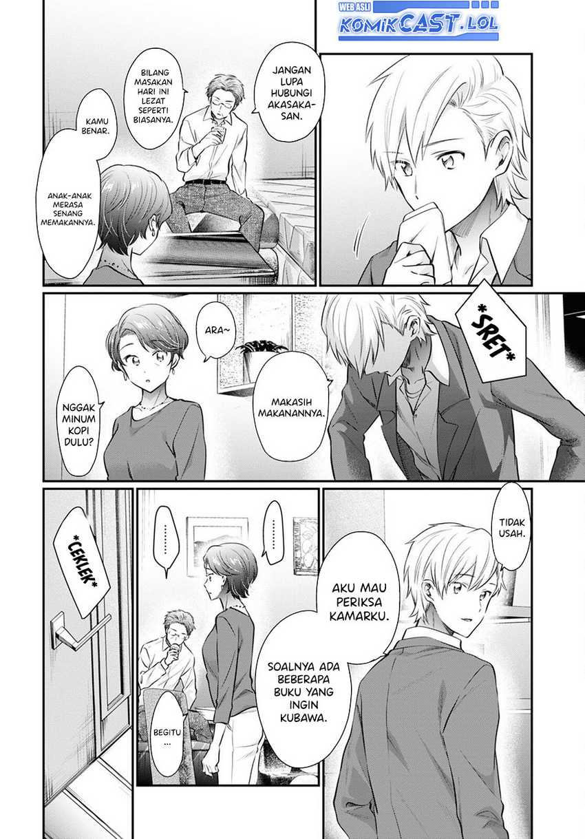 Fuufu Ijou Koibito Miman. Chapter 69 - Halaman 7