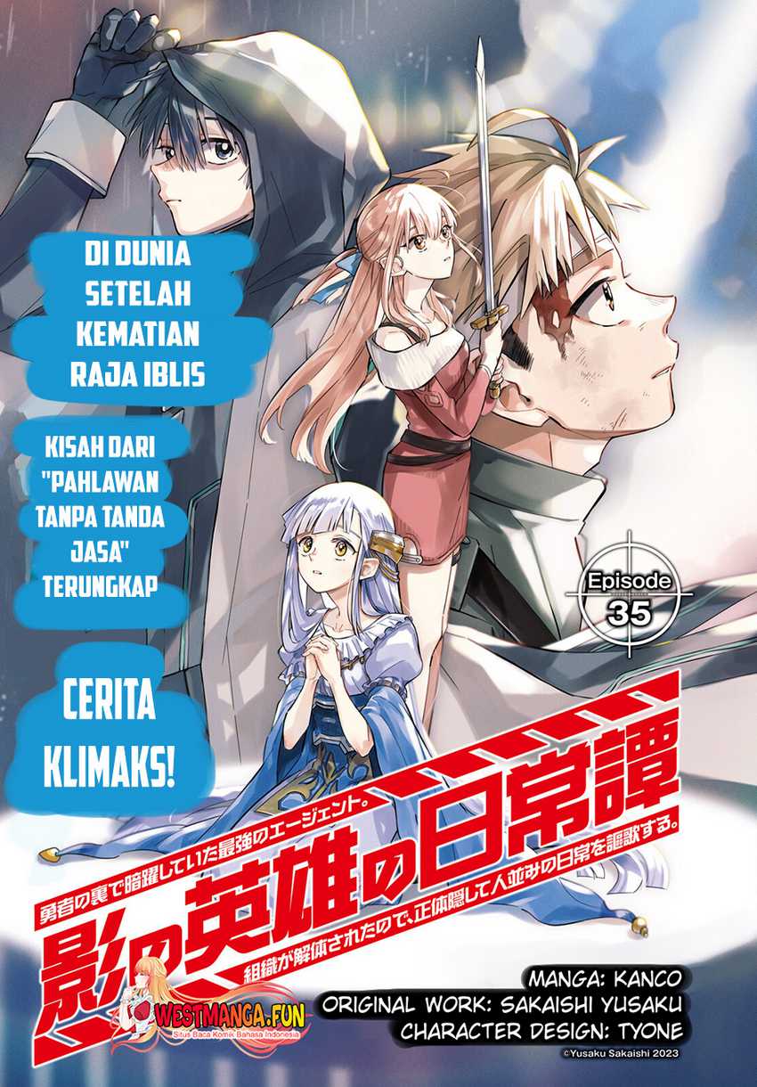Manga Kage no Eiyuu no Nichijou-tan Chapter 35 gambar 2
