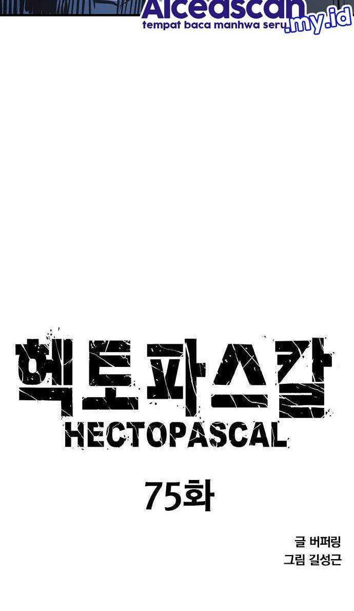 Hectopascals Chapter 75 halaman 4
