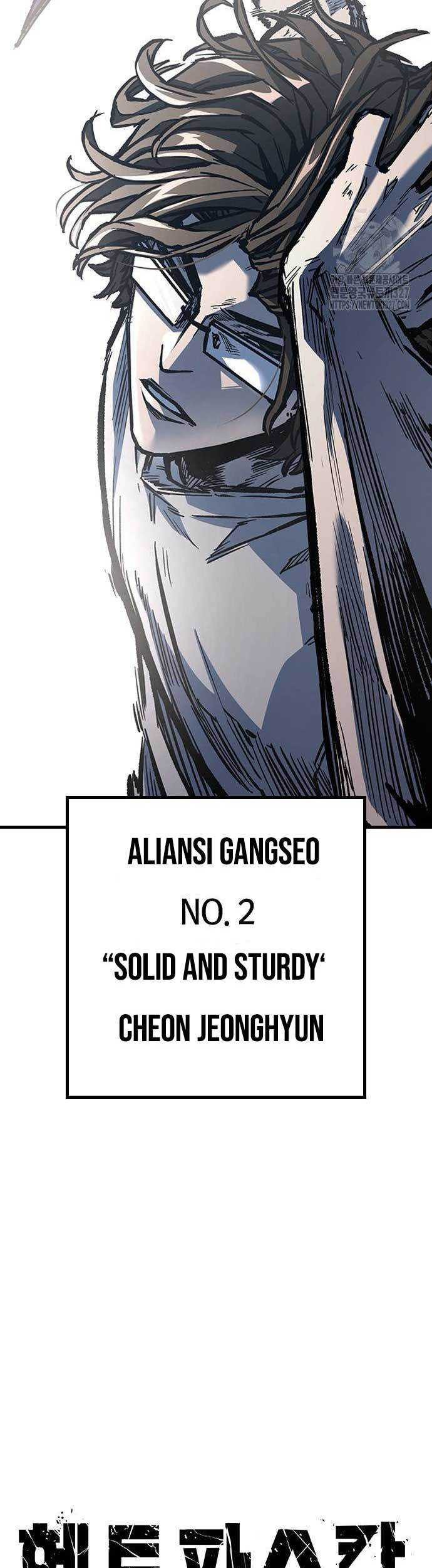 Hectopascals Chapter 74 halaman 3