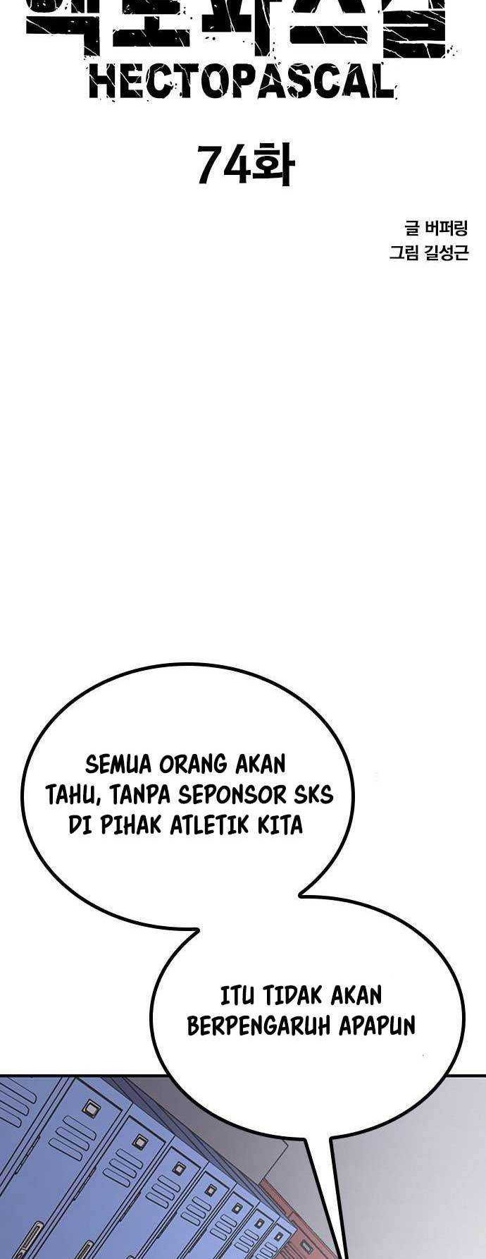 Hectopascals Chapter 74 halaman 4