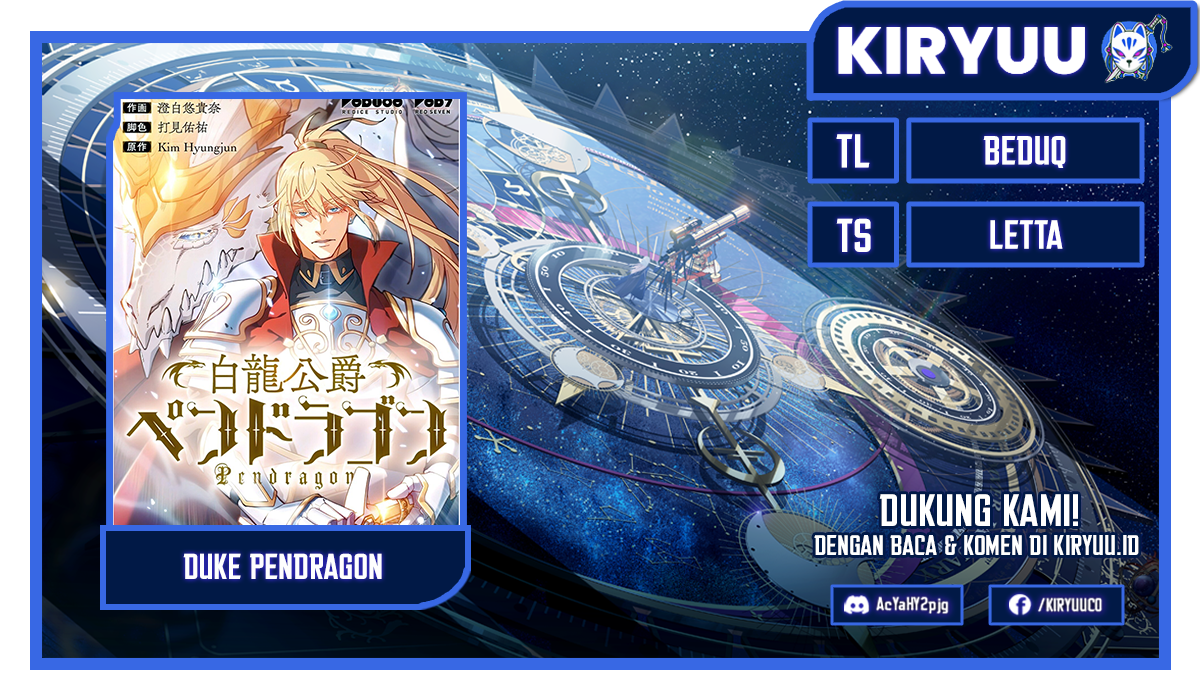 Komik White Dragon Duke: Pendragon Chapter 108 gambar 1
