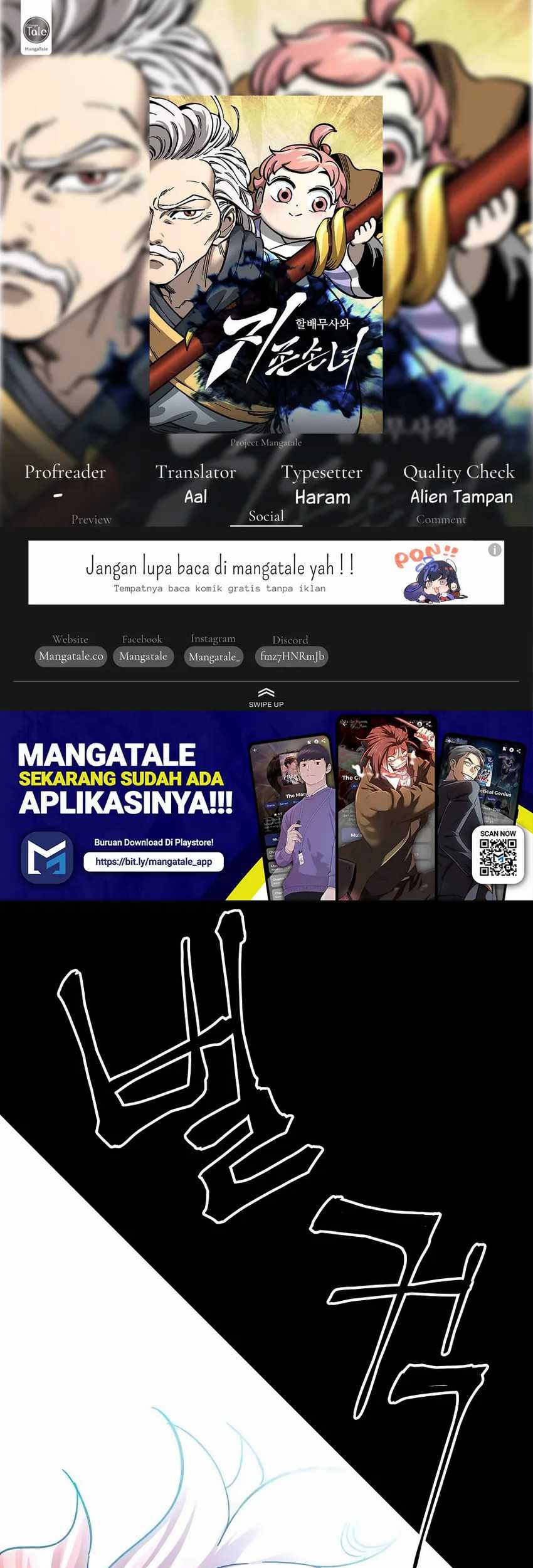 Komik Warrior Grandpa and Supreme Granddaughter Chapter 34 gambar 1