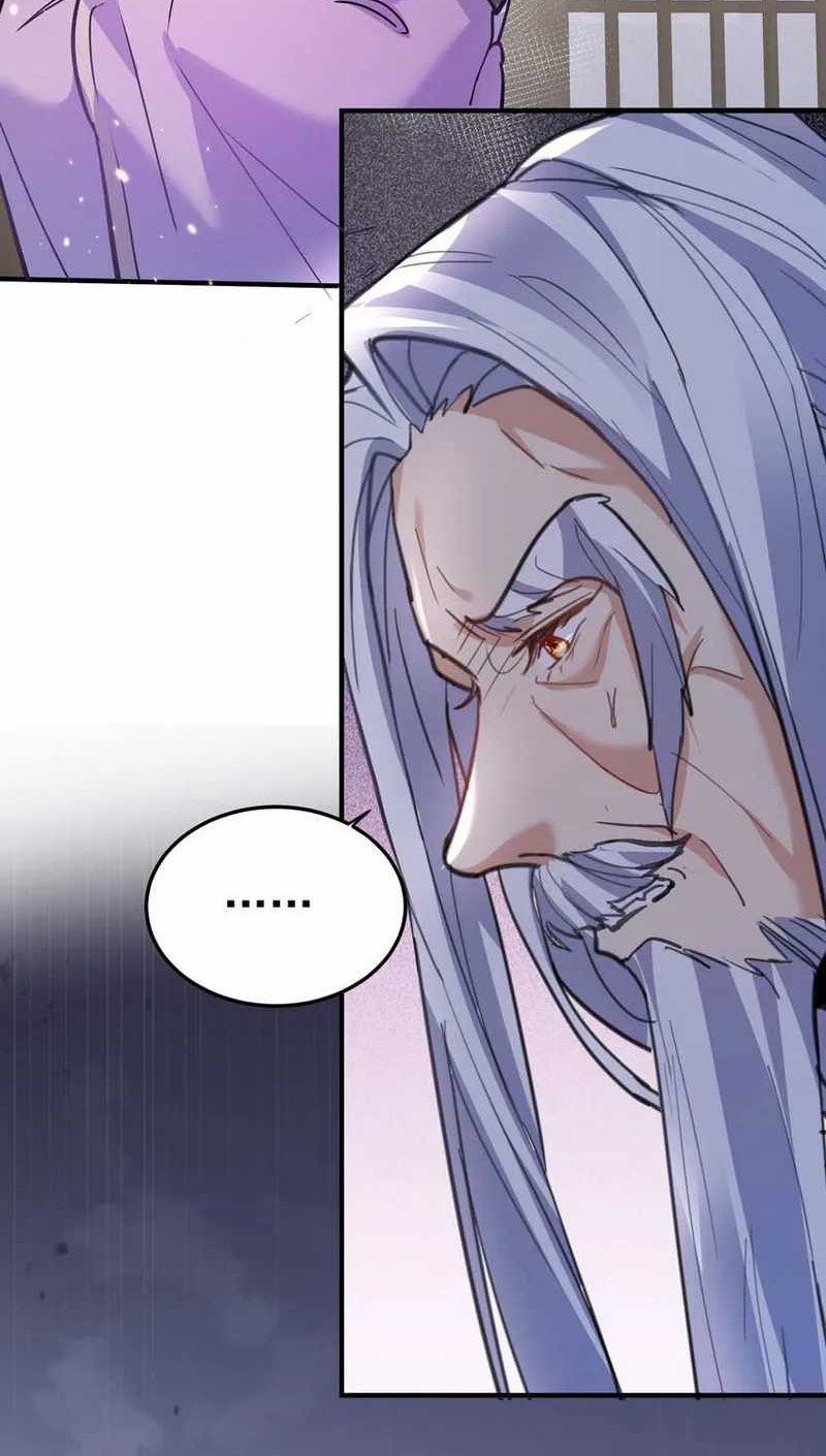 Am I Invincible Chapter 209 - Halaman 13