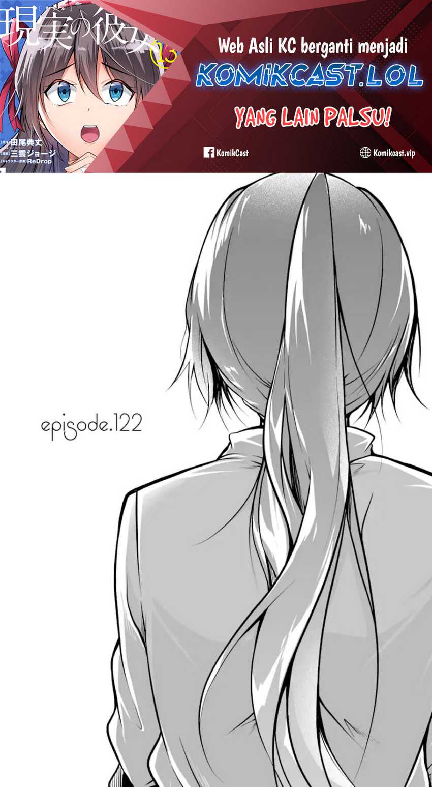 Manga Chuuko demo Koi ga Shitai! Chapter 122 gambar 2