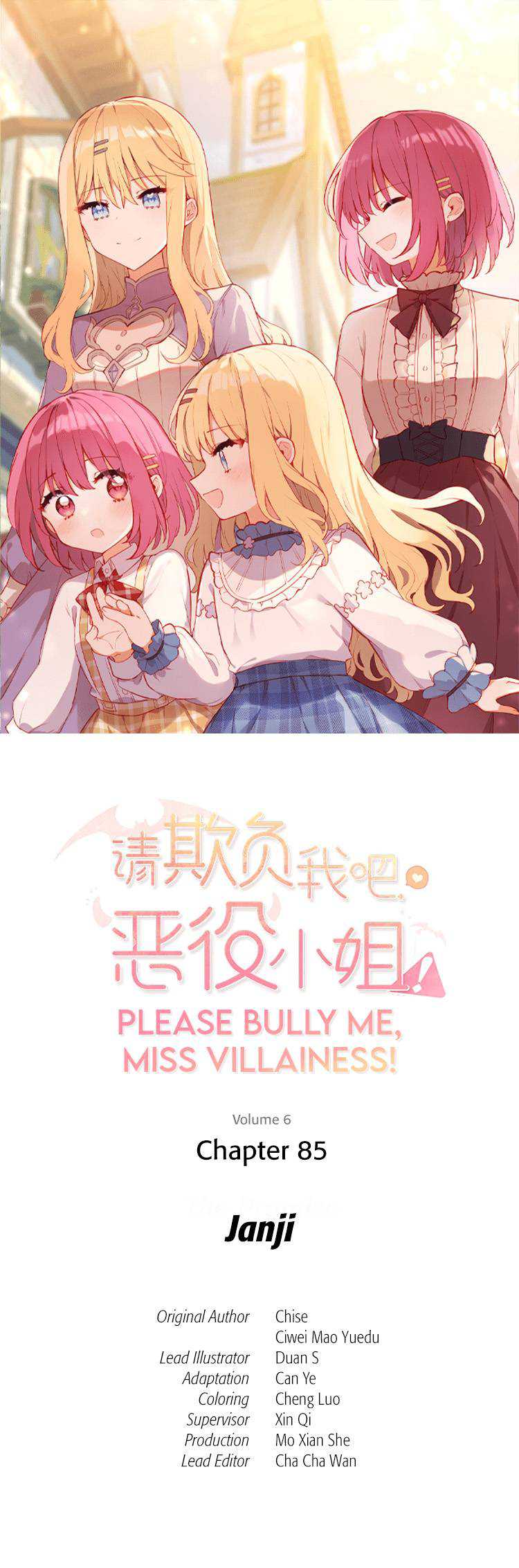 Manhua Please Bully Me, Miss Villainess! Chapter 85 gambar 2