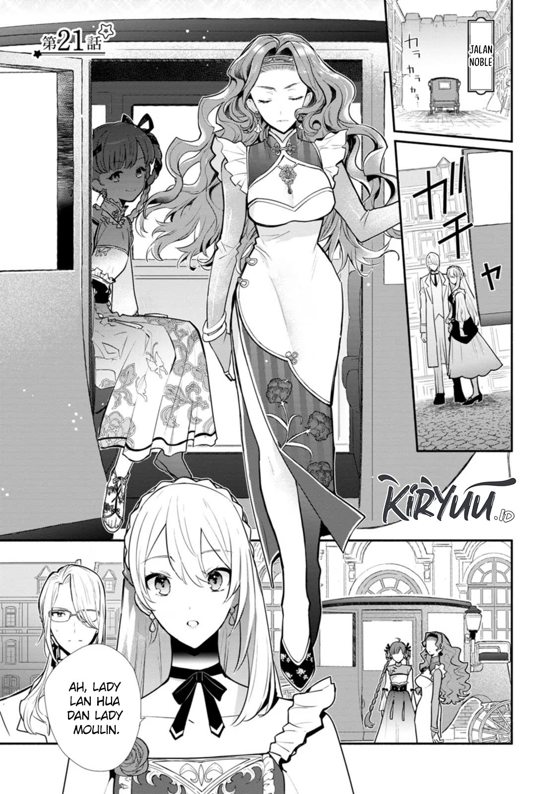Manga Mochiron Isharyouseikyuu itashimasu! Chapter 21 gambar 2