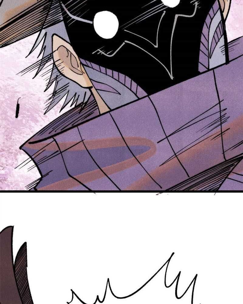 All Hail the Sect Leader Chapter 318 - Halaman 20
