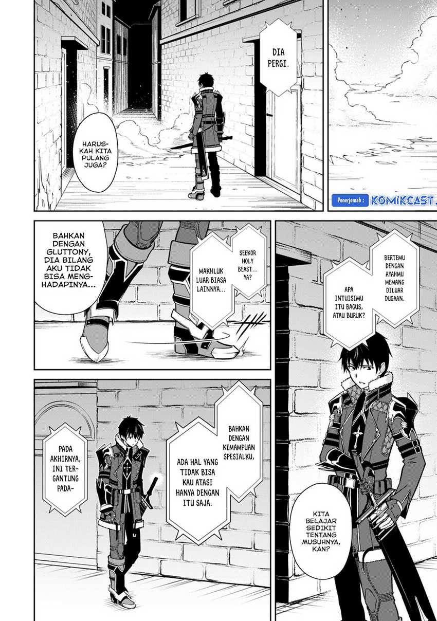 Berserk of Gluttony Chapter 58 - Halaman 13