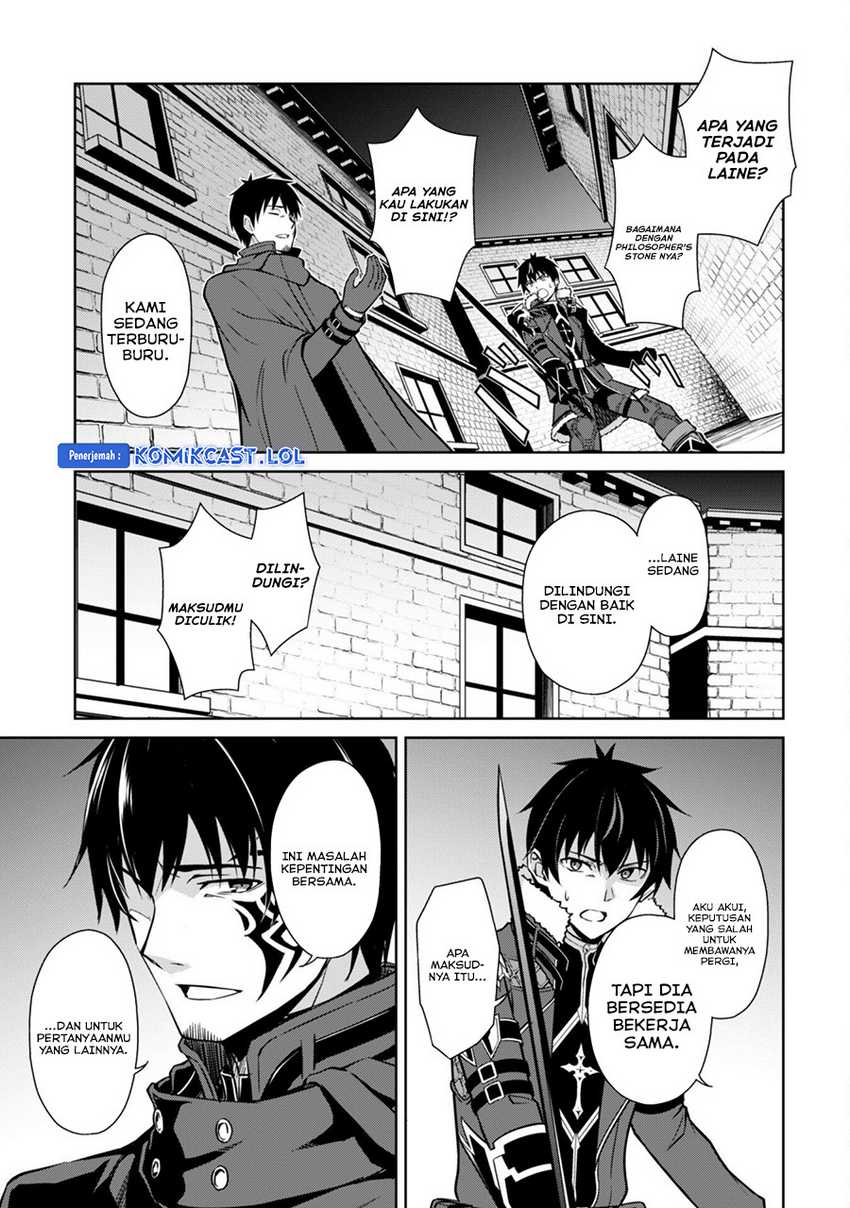 Berserk of Gluttony Chapter 58 - Halaman 6