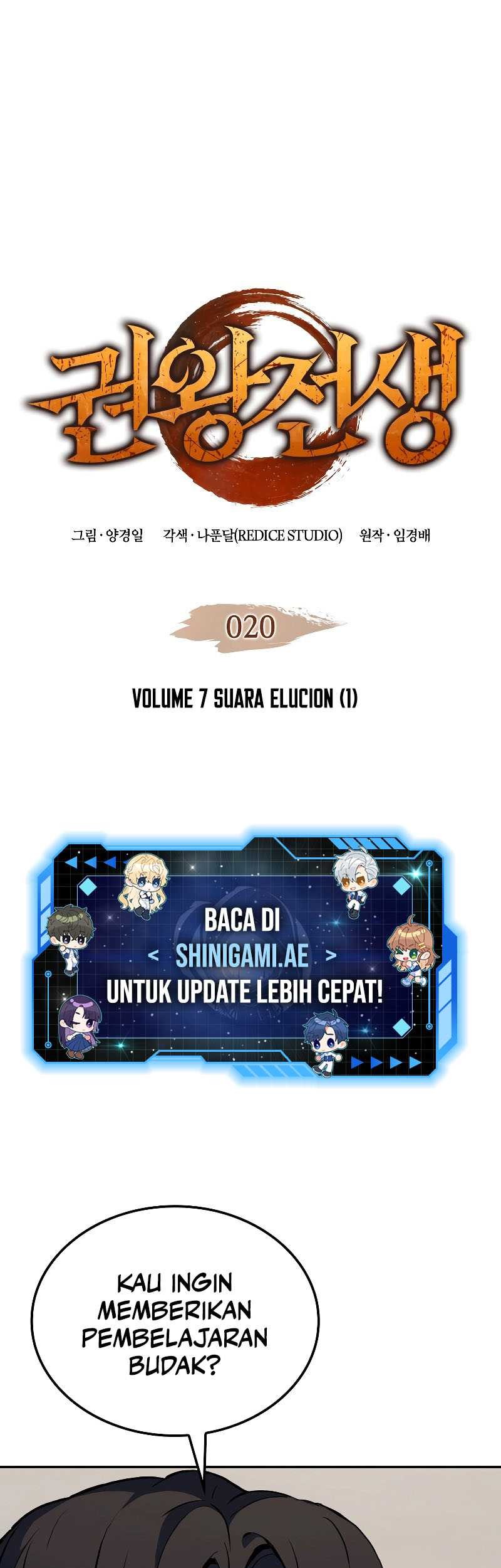 Manhwa The Indomitable Martial King Chapter 20 gambar 2