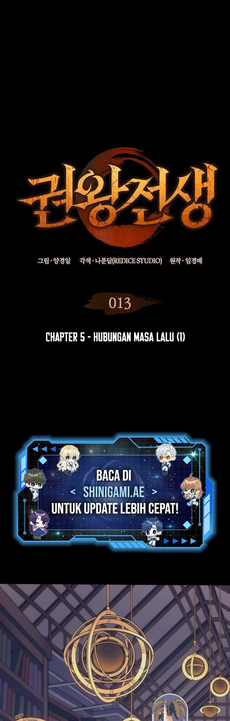 Manhwa The Indomitable Martial King Chapter 13 gambar 2