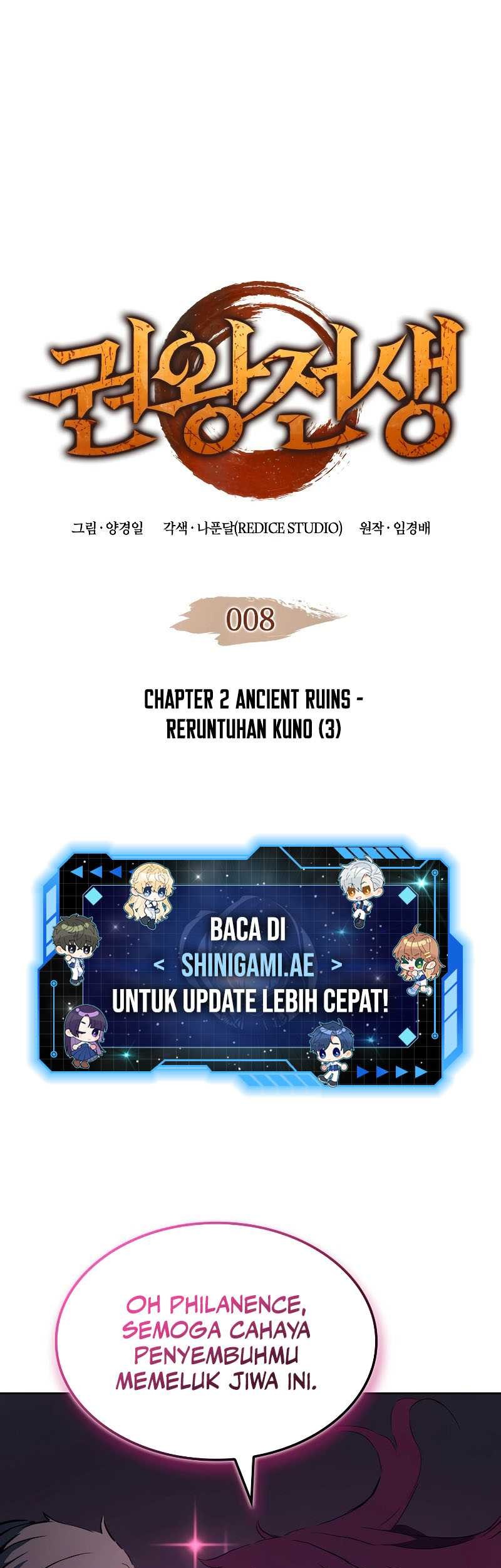 Manhwa The Indomitable Martial King Chapter 08 gambar 2