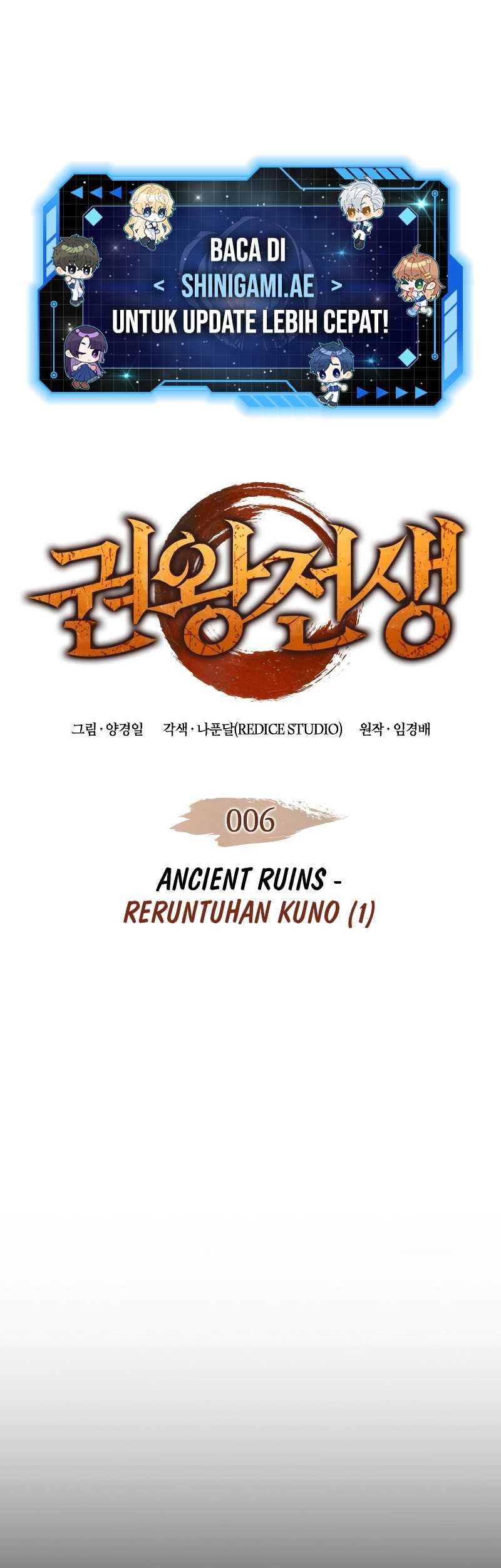 Manhwa The Indomitable Martial King Chapter 06 gambar 2