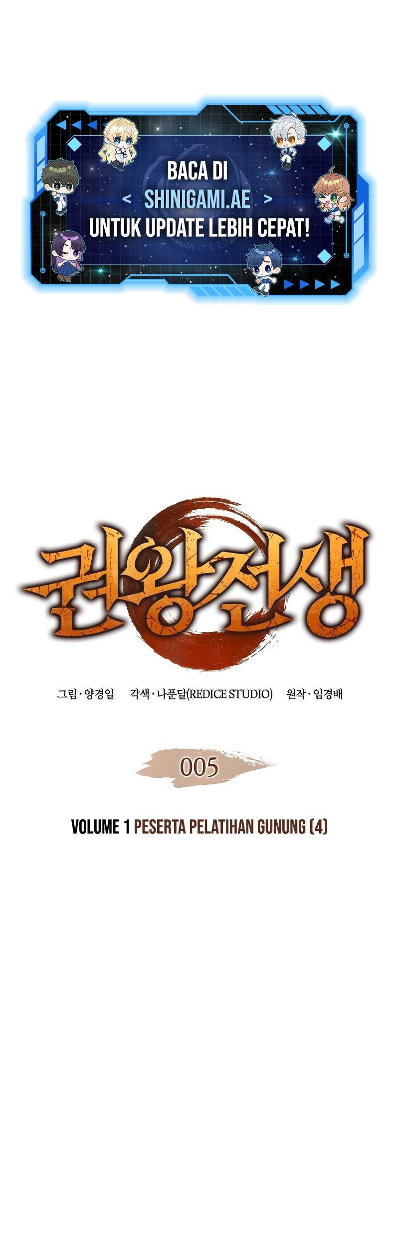 Manhwa The Indomitable Martial King Chapter 05 gambar 2