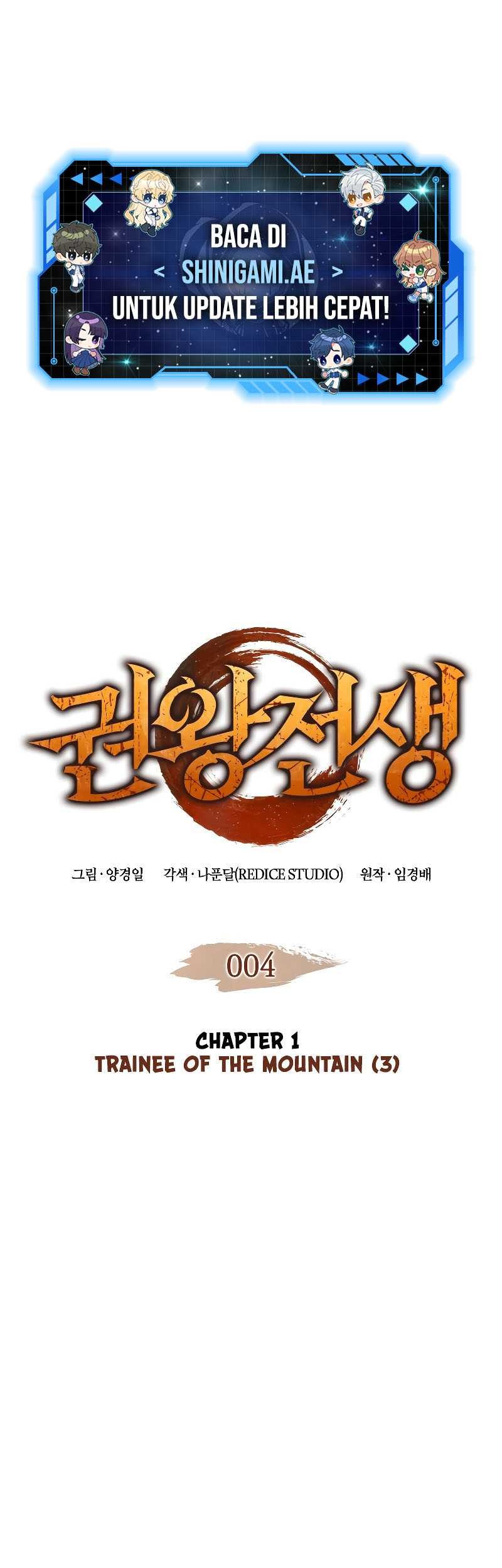 Manhwa The Indomitable Martial King Chapter 04 gambar 2