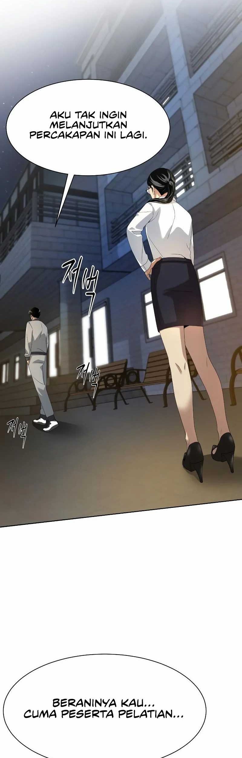 Manhwa Becoming a Legendary Ace Employee Chapter 17 gambar 2
