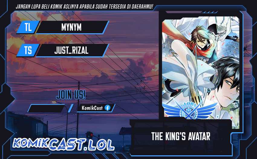 Komik The King’s Avatar Chapter 66 gambar 1