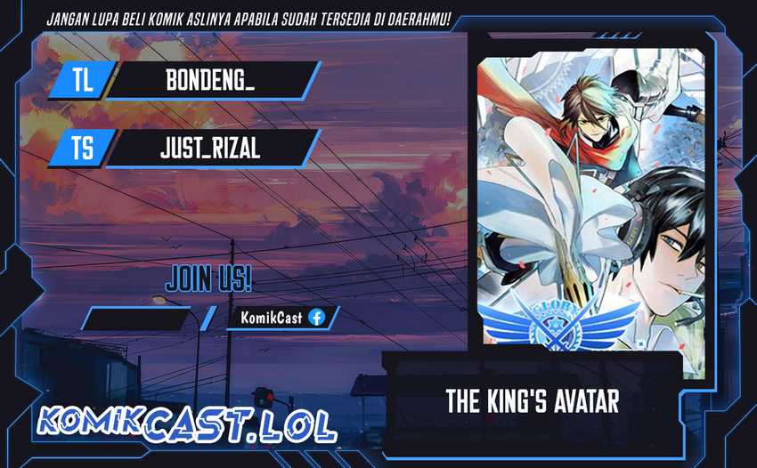 Komik The King’s Avatar Chapter 62 gambar 1