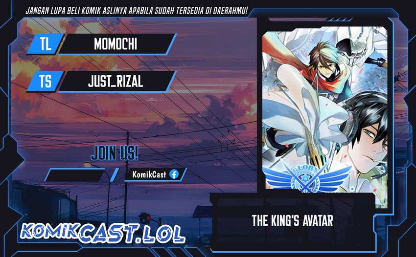 Komik The King’s Avatar Chapter 39 gambar 1