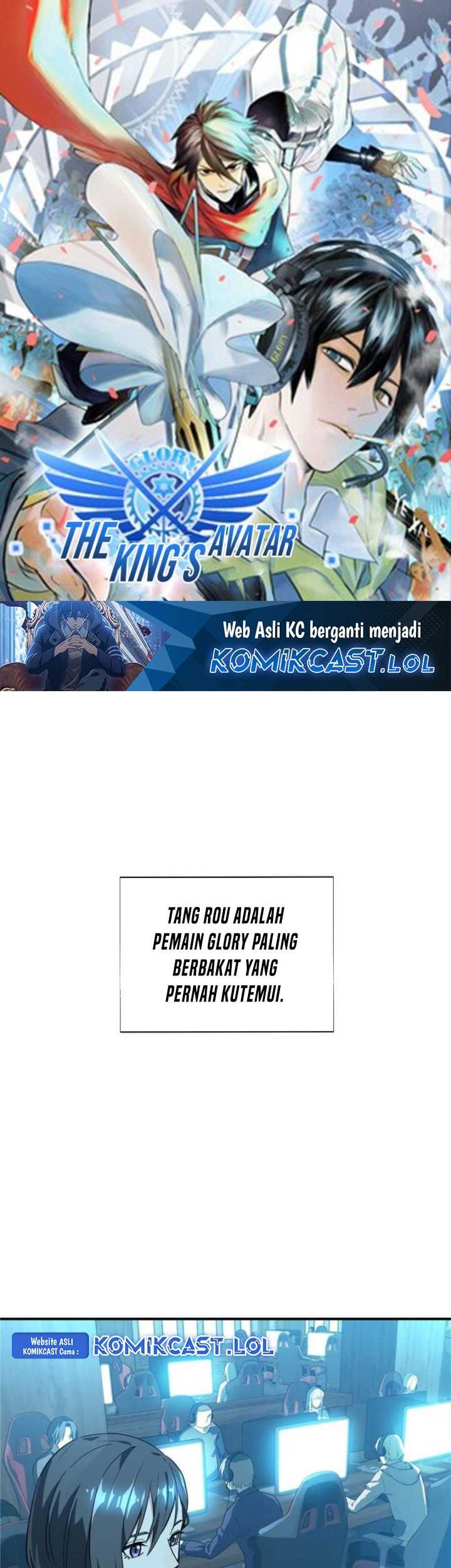 Manhua The King’s Avatar Chapter 26 gambar 2