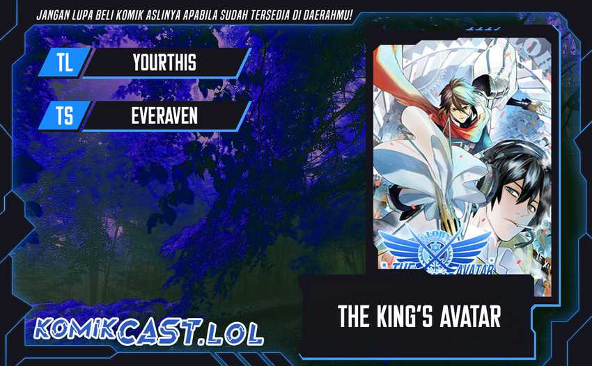 Komik The King’s Avatar Chapter 25 gambar 1