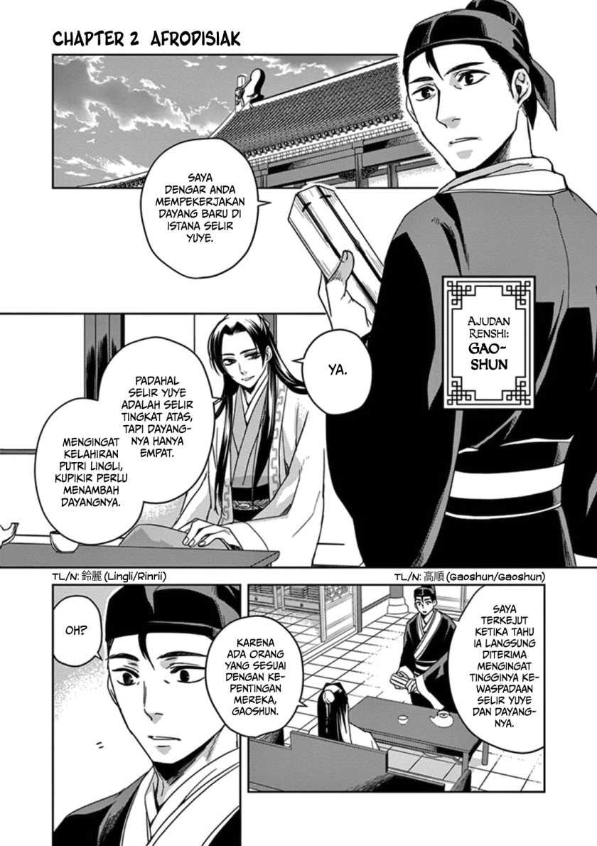 Manga Kusuriya no Hitorigoto ~Maomao no Koukyuu Nazotoki Techou~ Chapter 02 gambar 2
