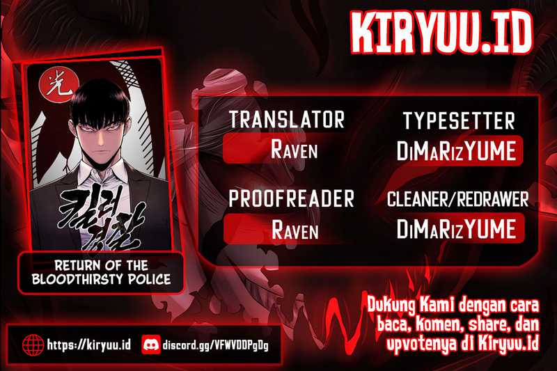 Komik Return of the Bloodthirsty Police Chapter 53 gambar 1