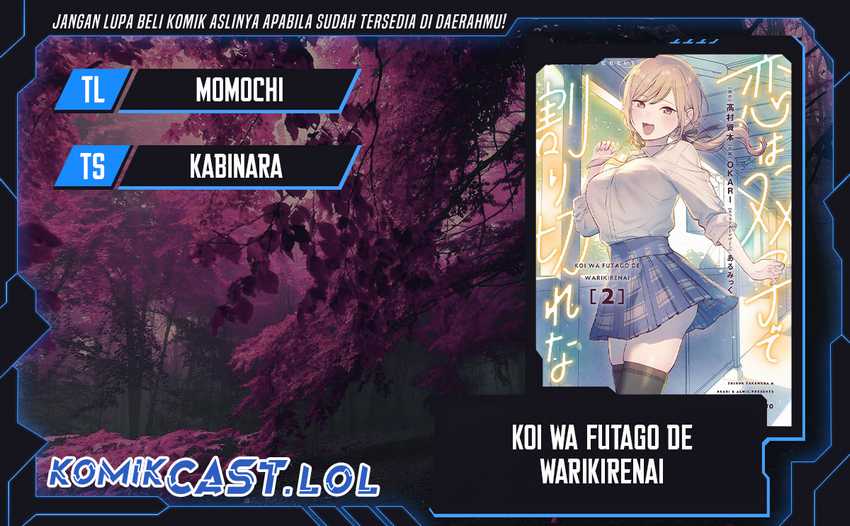 Komik Koi wa Futago de Warikirenai Chapter 05 gambar 1