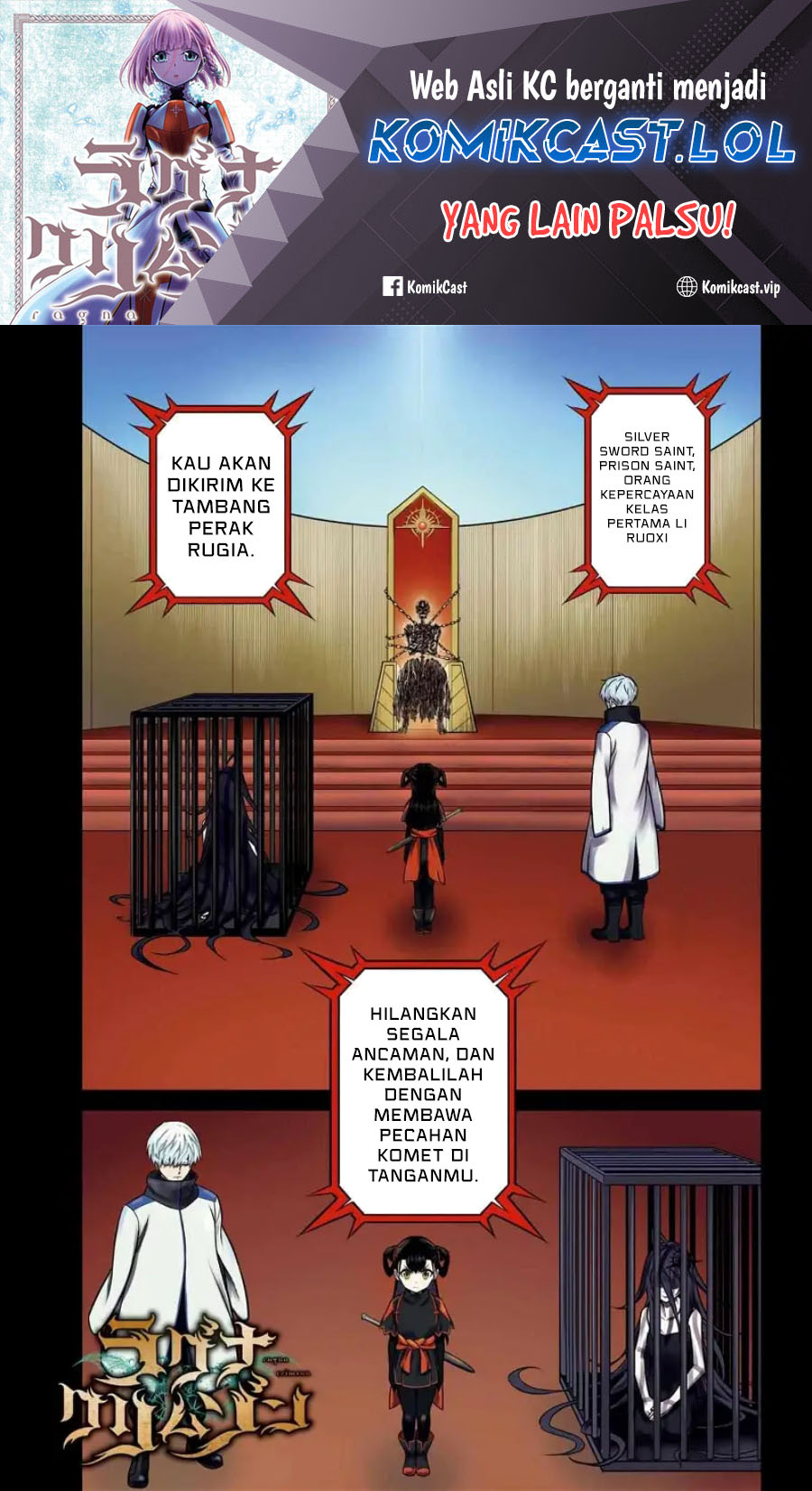 Manga Ragna Crimson Chapter 68 gambar 2