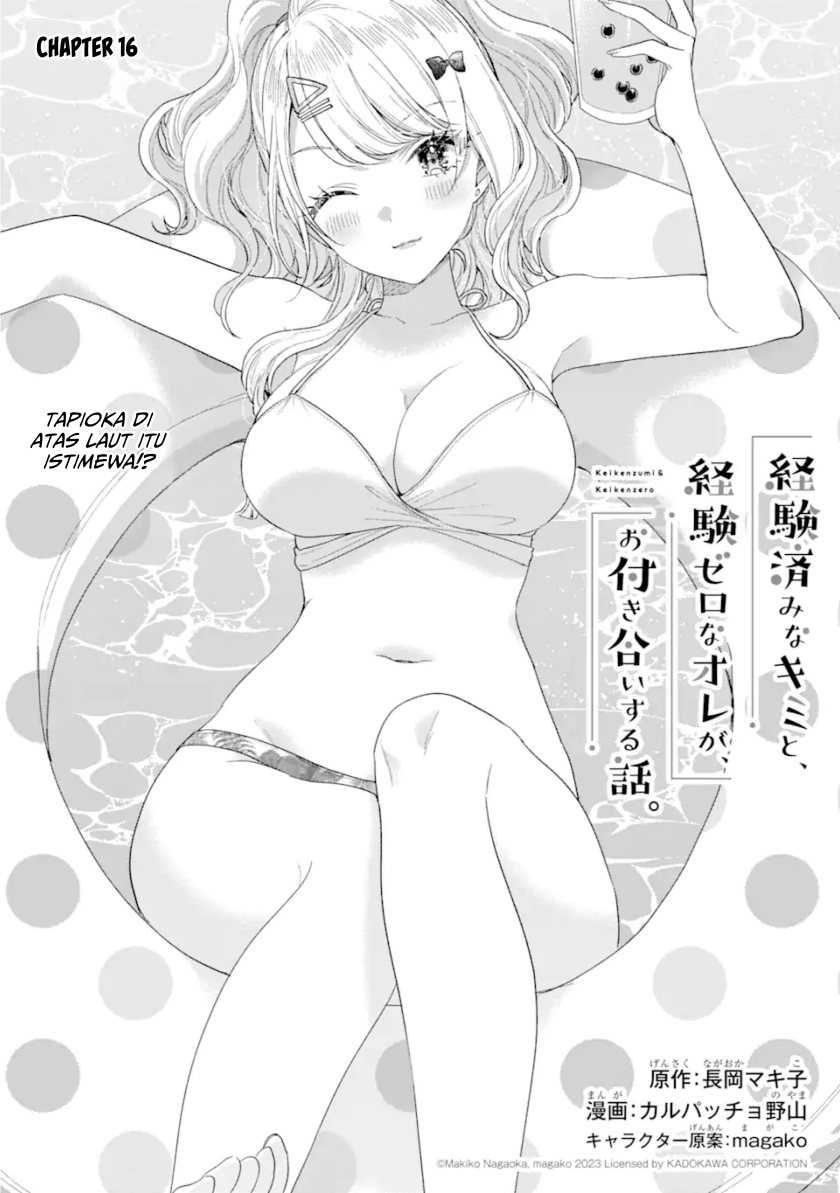 Manga Keiken Zumi na Kimi to, Keikein Zero na Ore ga, Otsukiai Suru Hanashi Chapter 16 gambar 2