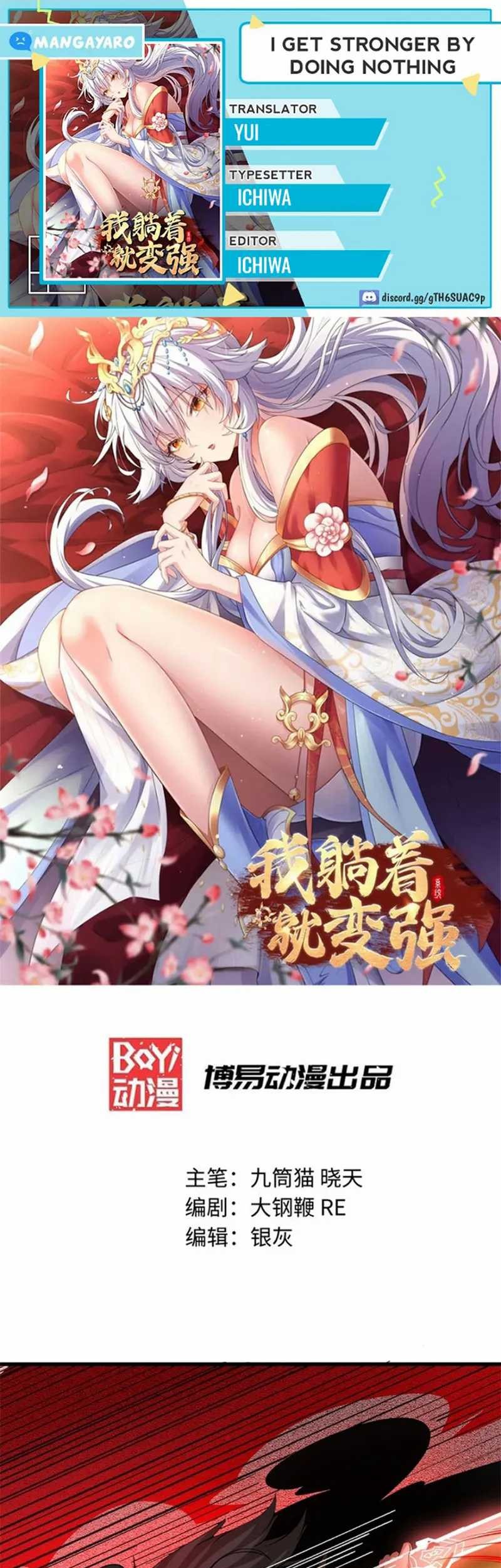 Manhua I Get Stronger By Doing Nothing Chapter 25 gambar 2